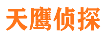 红寺堡市婚外情调查